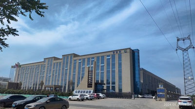 Shandong Vitality Commerce Co., ltd.