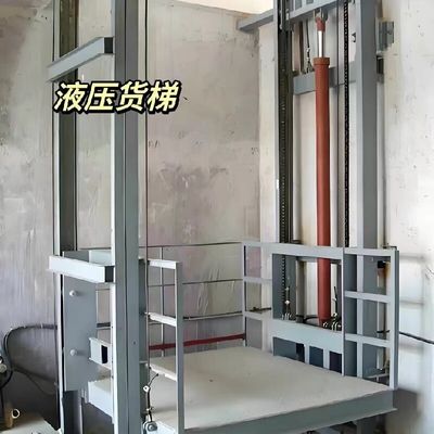 1000kg-2000kg ไฮดรอลิกคาร์โก้ลิฟท์ ลิฟท์ป้องกันความอ้วน